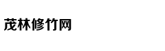 《复仇者联盟4》零点场首映全纪